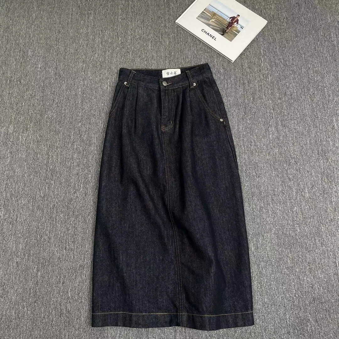 10954余小鱼 深蓝色简约时尚显瘦小个子中长款水洗高腰半身裙女装