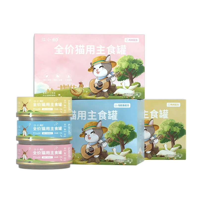 江小傲主食罐100g两罐