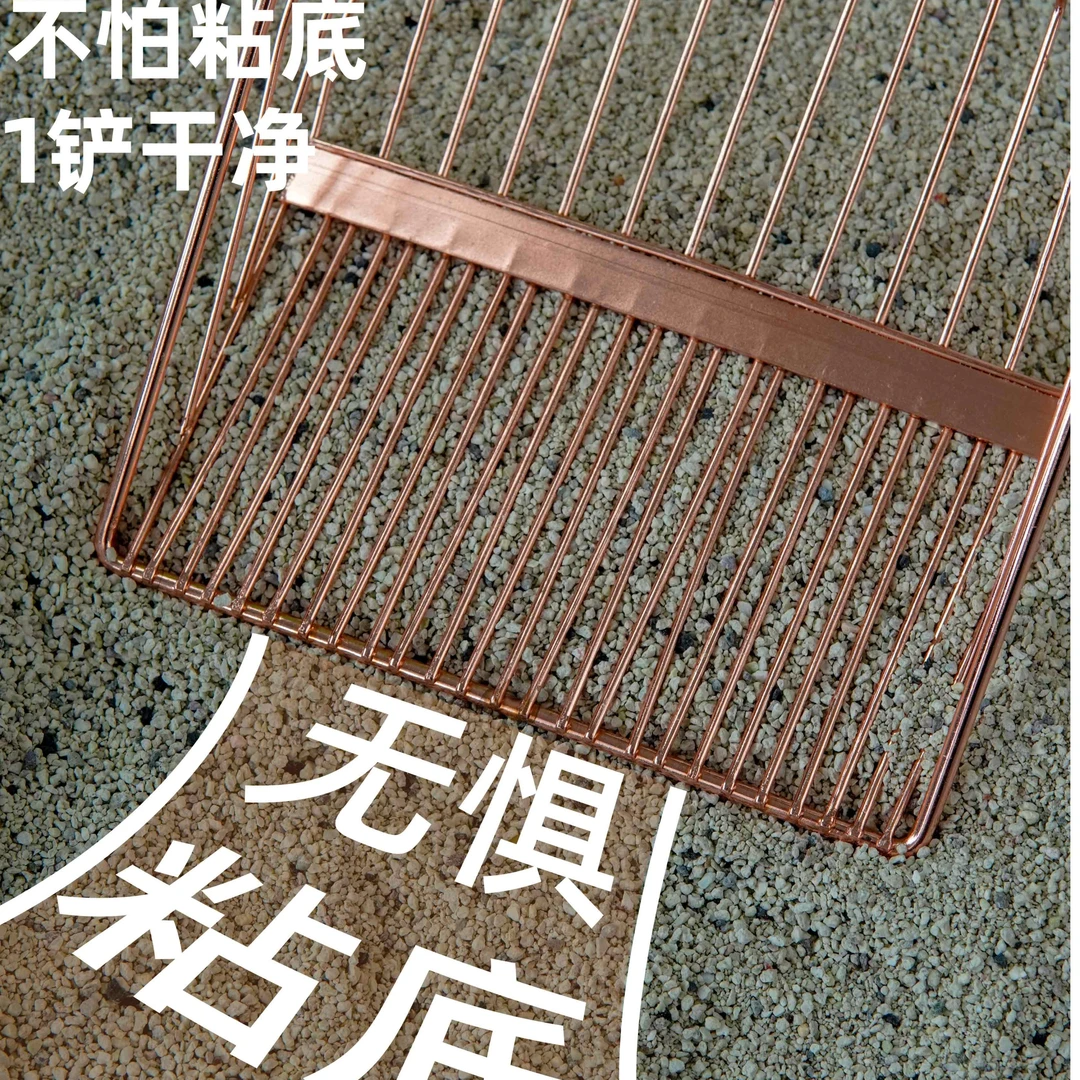 小颗粒猫砂铲大铁便携豆腐猫砂实木耐用铲屎细网小孔猫砂铲第五代