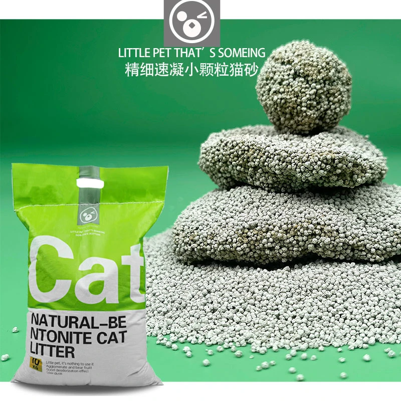 小颗粒精细膨润土猫砂少尘结团柠檬味物20斤包邮低尘除臭矿物猫砂