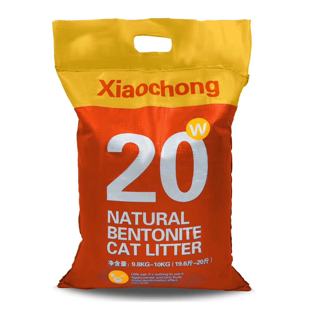 80斤小颗粒精细膨润土猫砂少尘结团40公斤柠檬味小颗粒猫砂