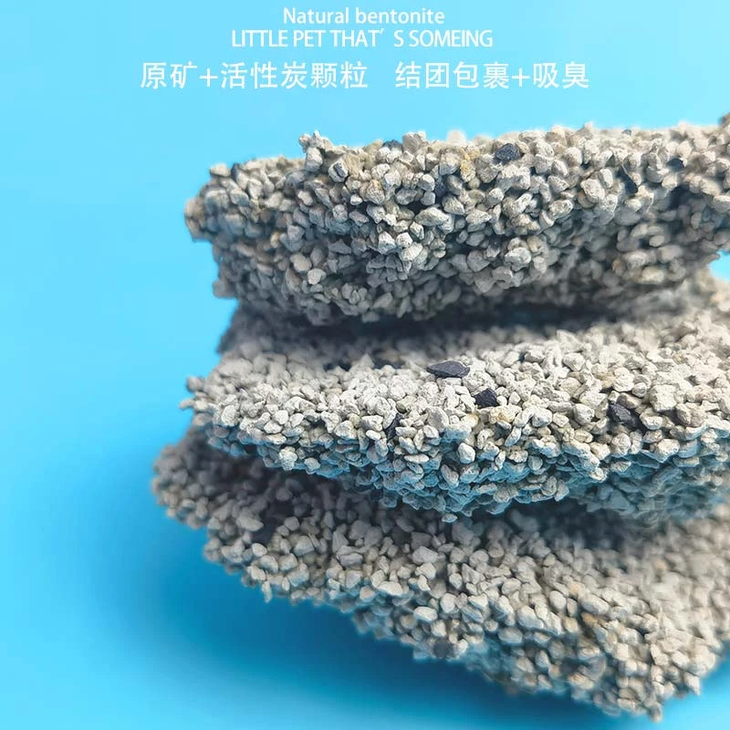 赫本的猫小店 矿物猫砂原矿破碎猫砂纳基膨润土猫砂砂低尘10斤装