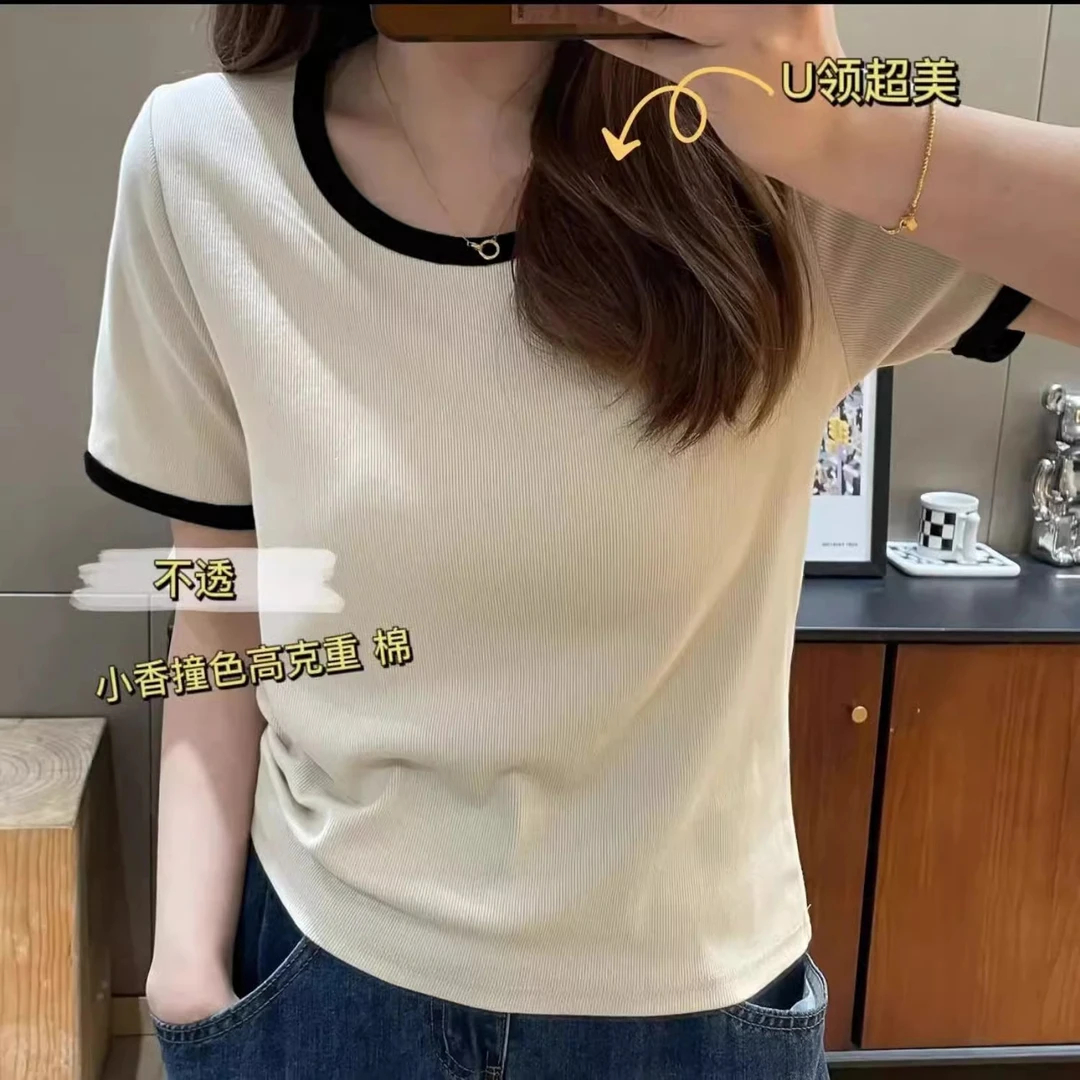 M大码高端轻奢女装显瘦上衣夏季新款胖mm遮肚藏肉百搭正肩短袖T恤