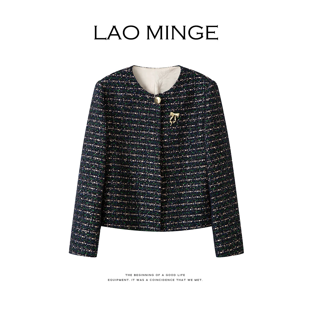 老敏哥 贵族感意大利进口粗花呢圆领短款小香外套S07196227-8