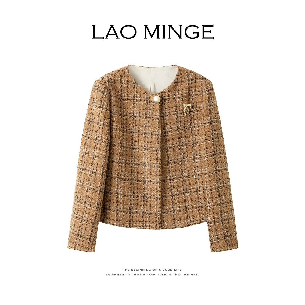 老敏哥 埃及王后意大利进口小香粗花呢圆领短款外套S07196227-3