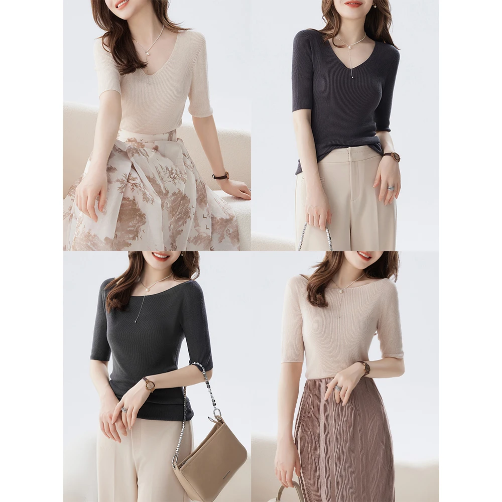 老敏哥 空气感夏针织内搭正肩短袖S04126090