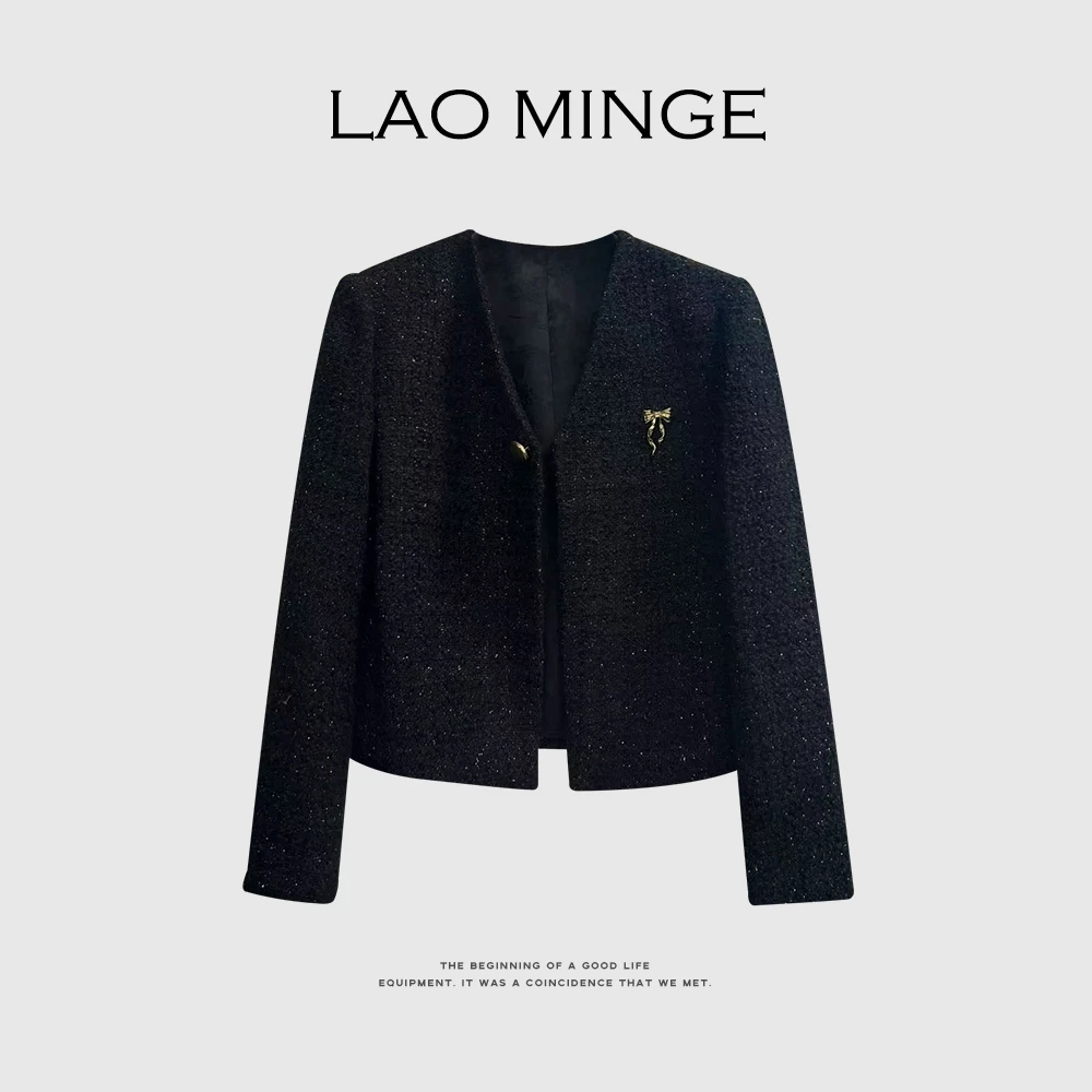 S07196225-15 小香外套