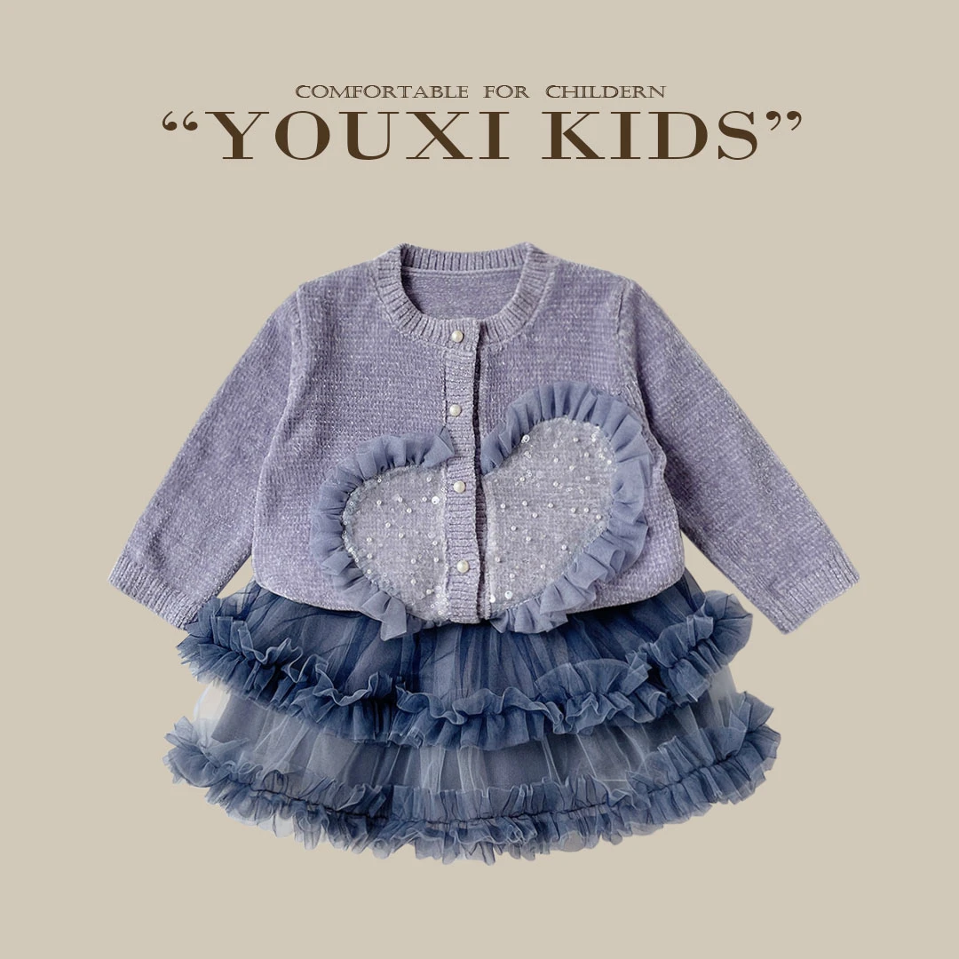 现【若初见】轻奢高定系列细闪高级感亮片爱心套装女童毛衣FF1517