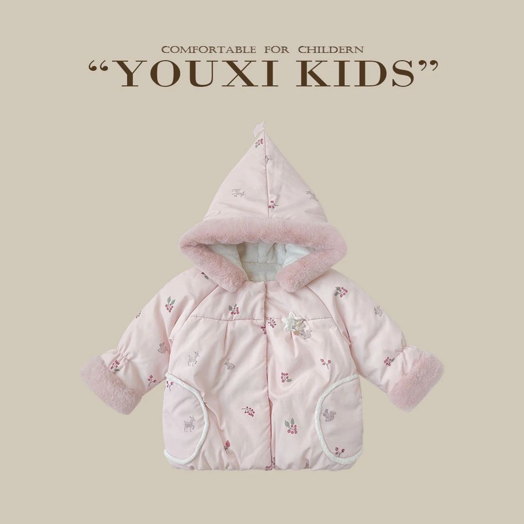 现发【小精灵】儿童2023秋冬新款宝宝上衣童装加绒加厚外套FF1718