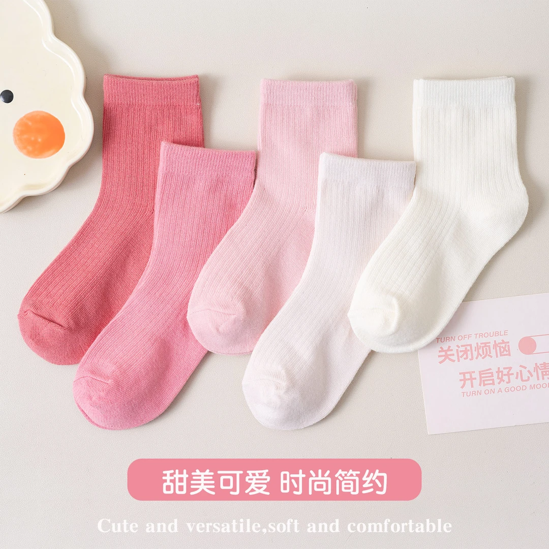 【五双装】女童秋冬袜儿童袜子棉袜男童女童学生百搭潮流中筒袜