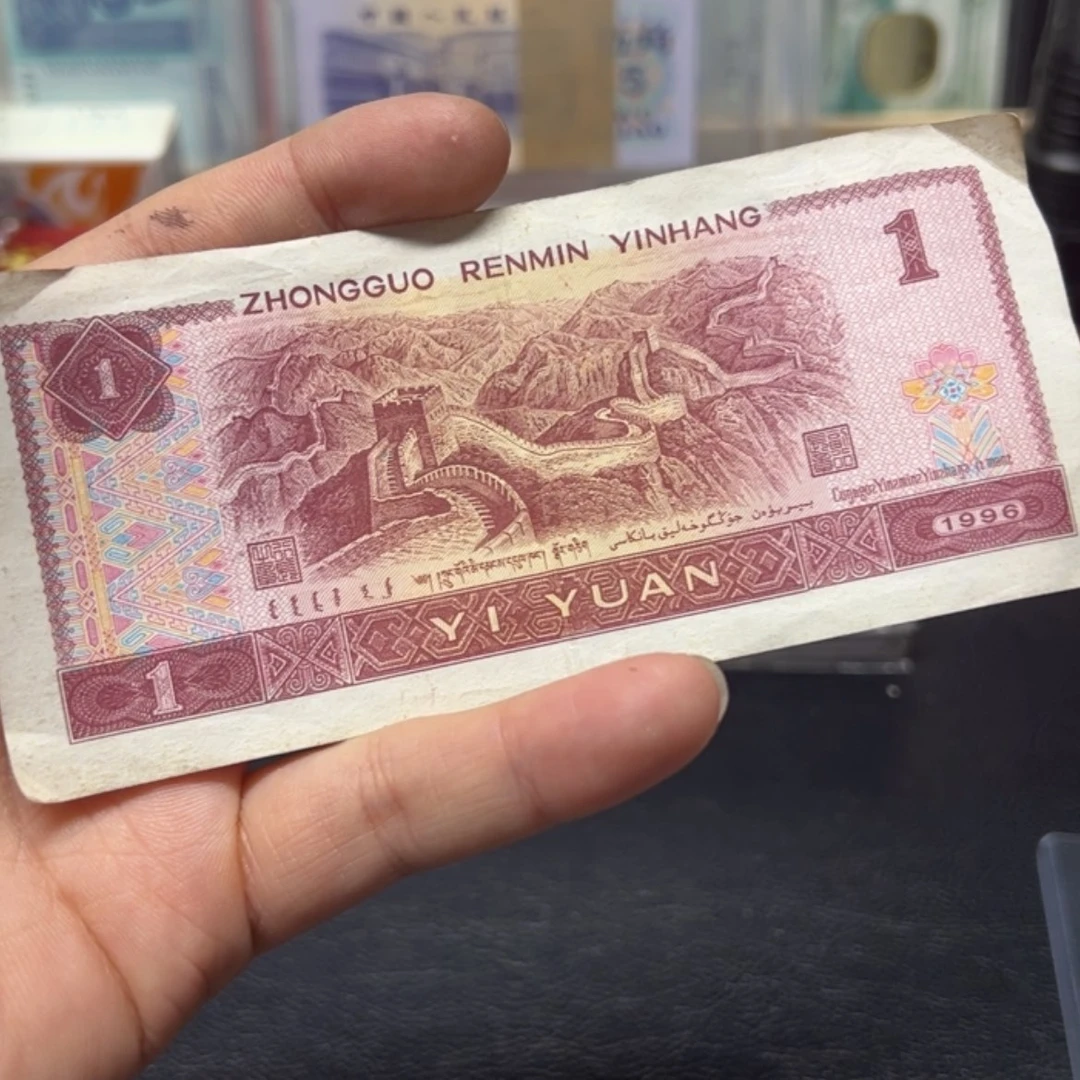 【闪购商品】0510-2/88868886