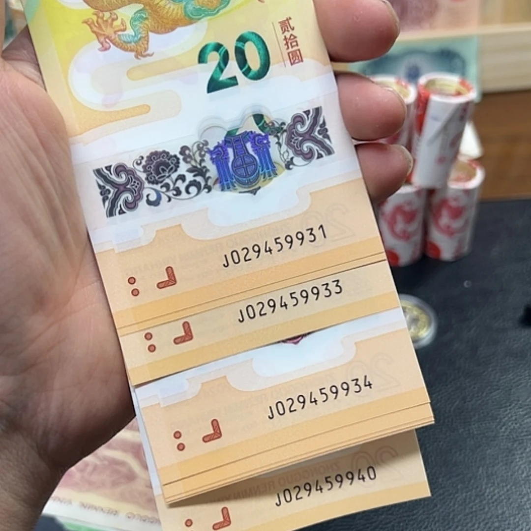 【闪购商品】赫****名标十29459931