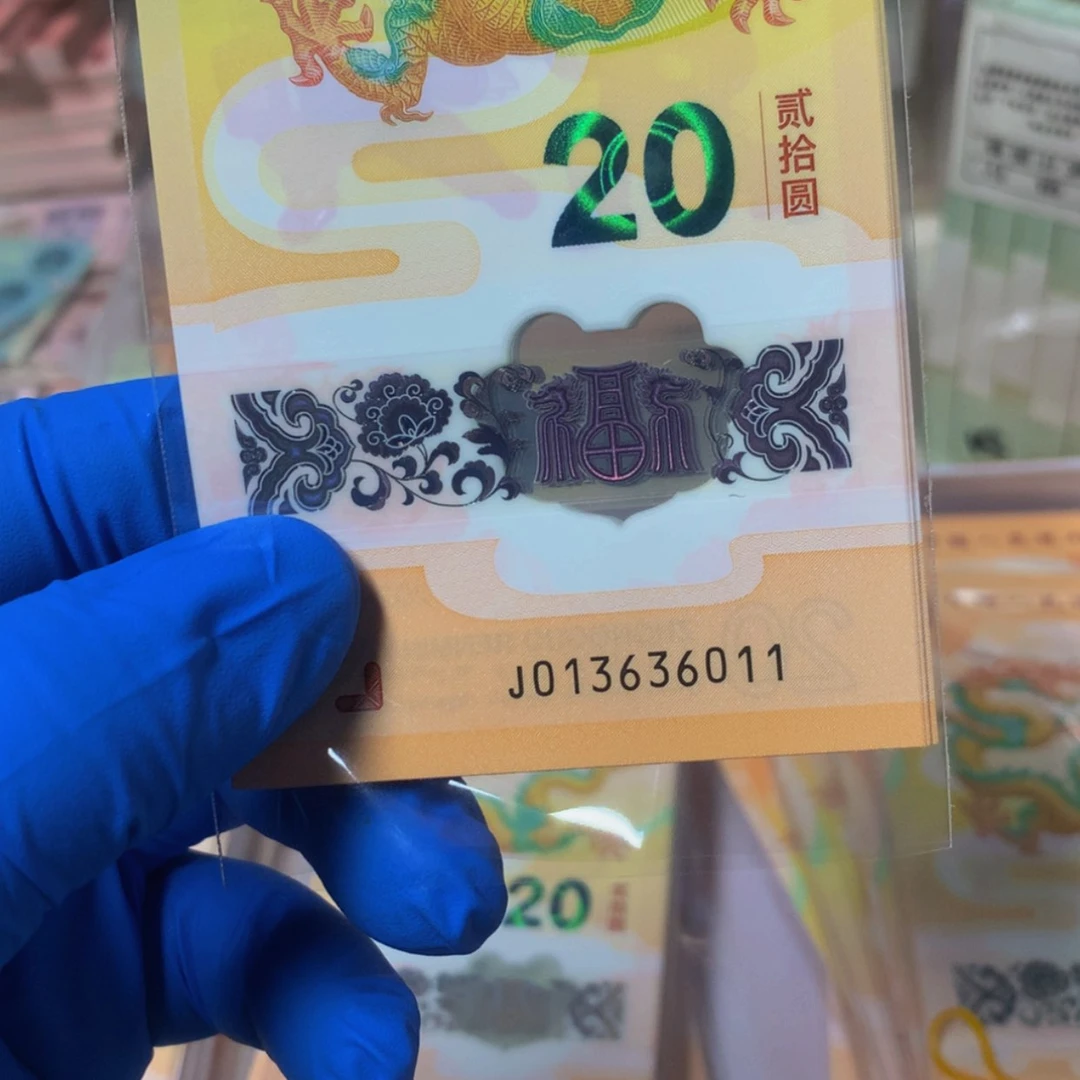 【闪购商品】013636011