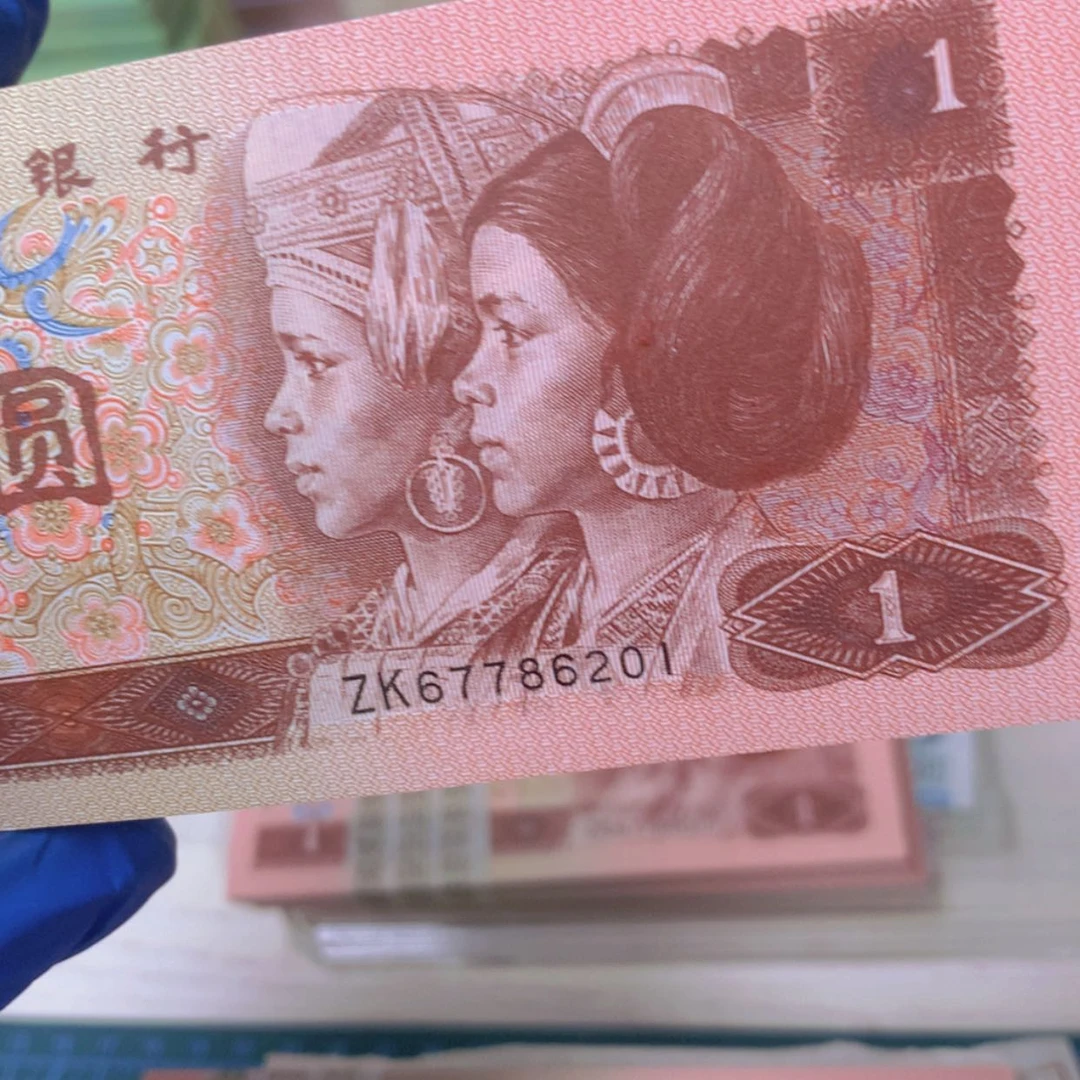 【闪购商品】67786201