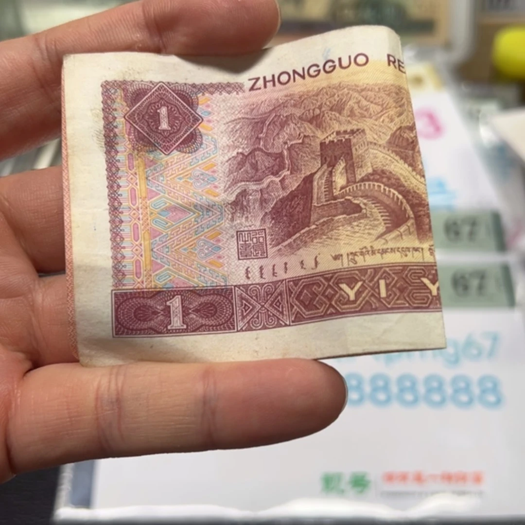 【闪购商品】?****㎕100/66888688