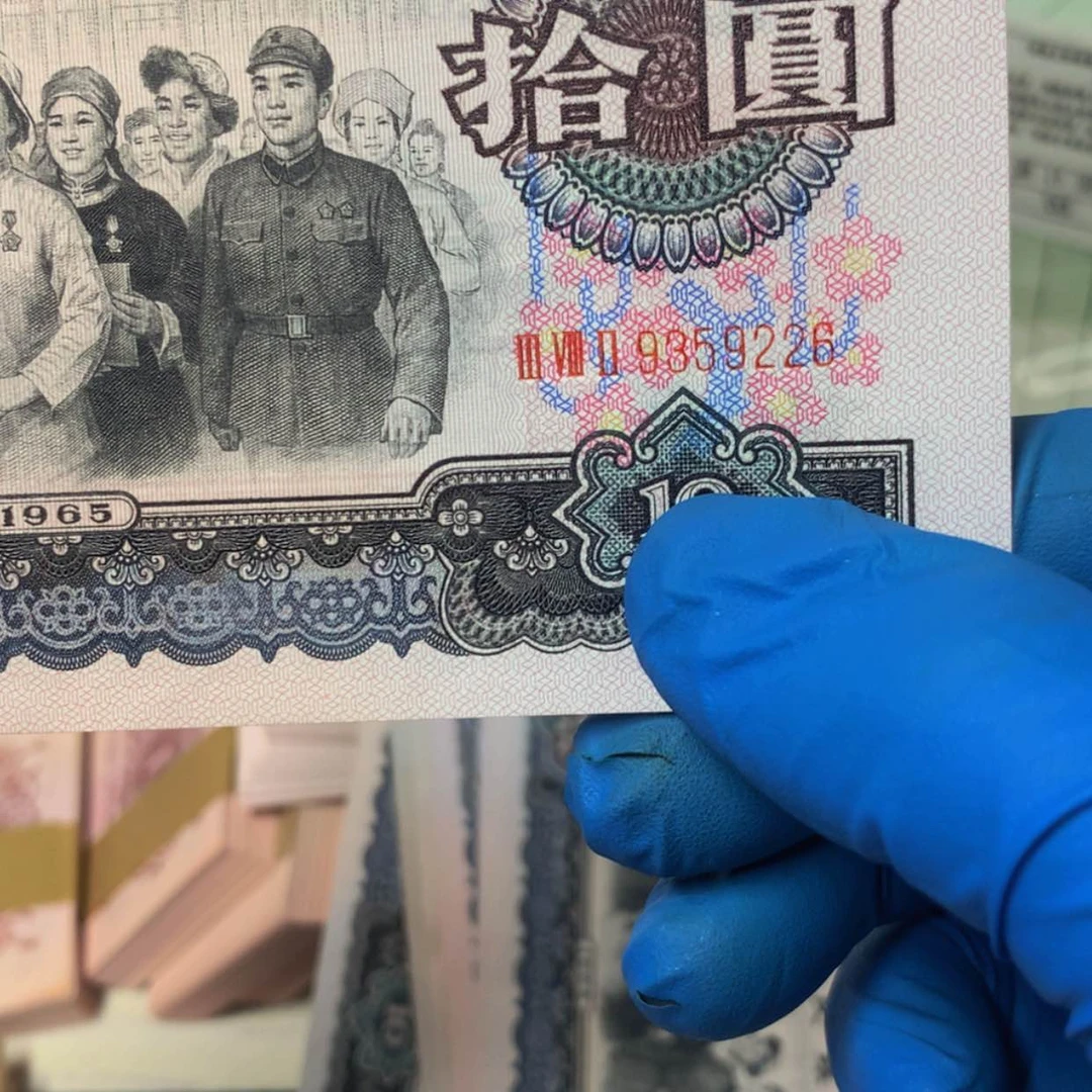 【闪购商品】9359226