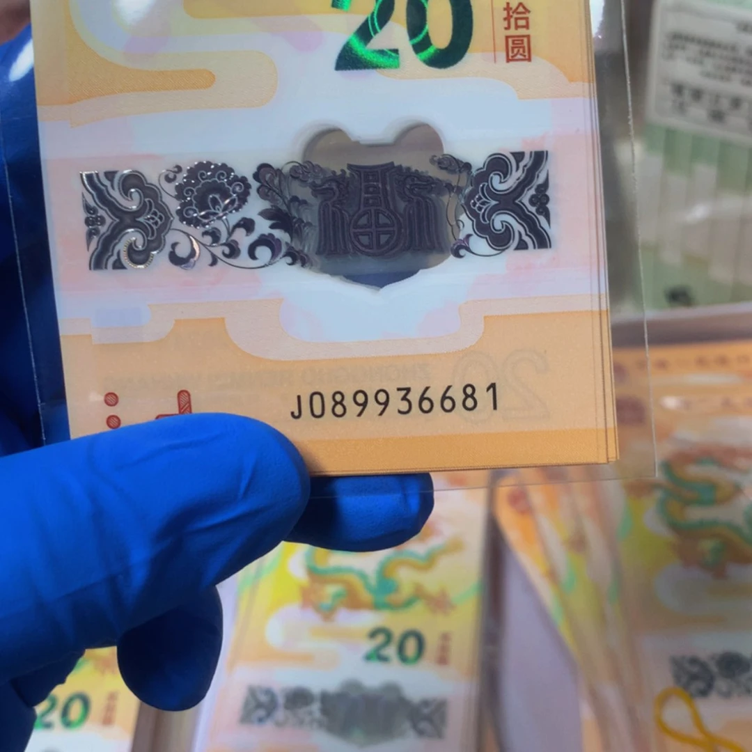 【闪购商品】089936681