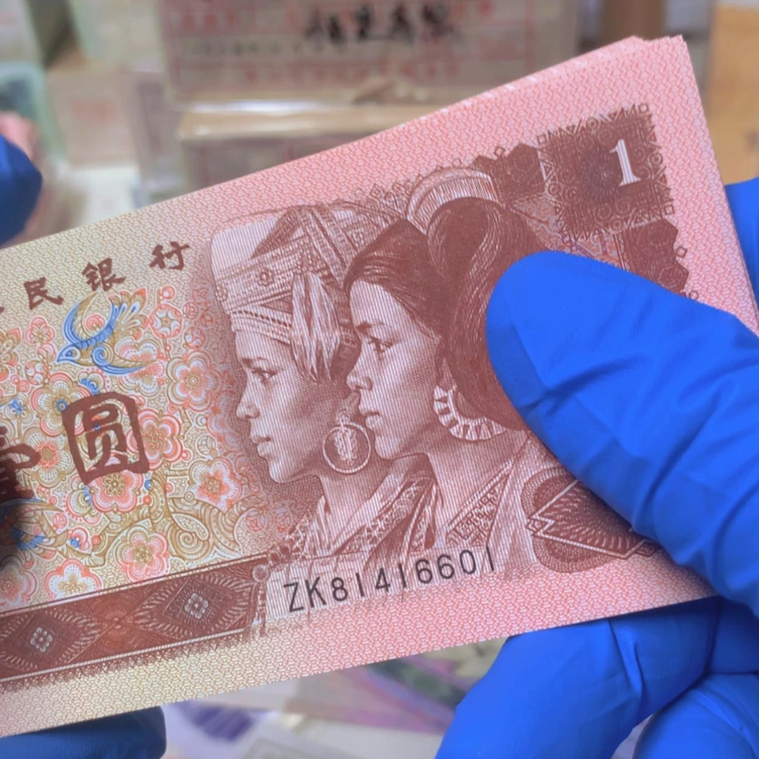 【闪购商品】81416601