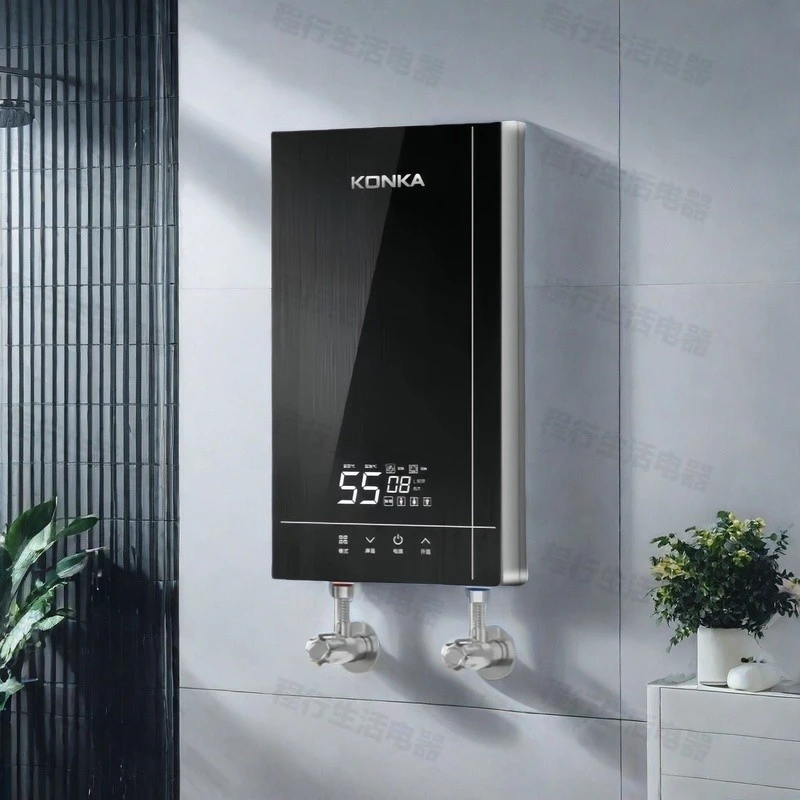 康佳即热式电热水器家用恒温集成打孔速热专用洗澡出租房卫生间变