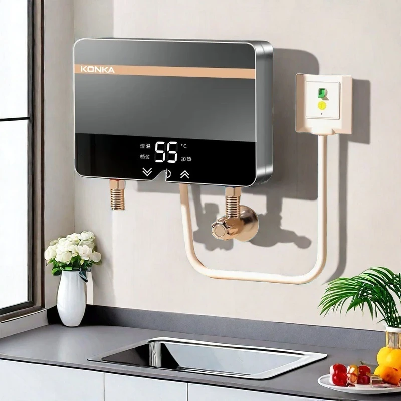 康佳即热式小厨宝淋浴厨房洗澡水电分离卫生间款小型专用速热便携