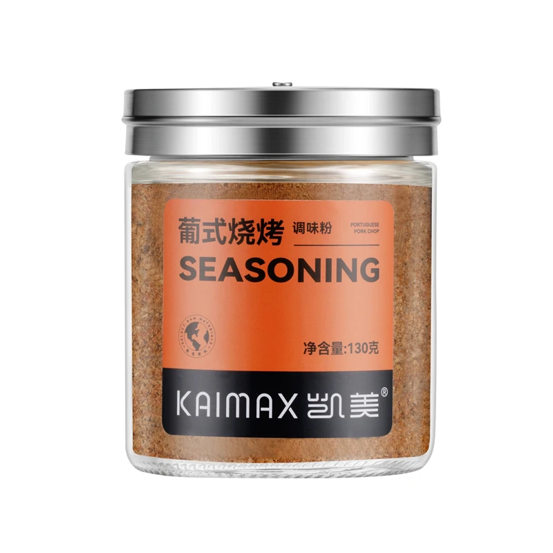 KAIMAX/凯美葡式烧烤调味粉130g 猪排炸鸡BBQ烧烤增香提味调味料