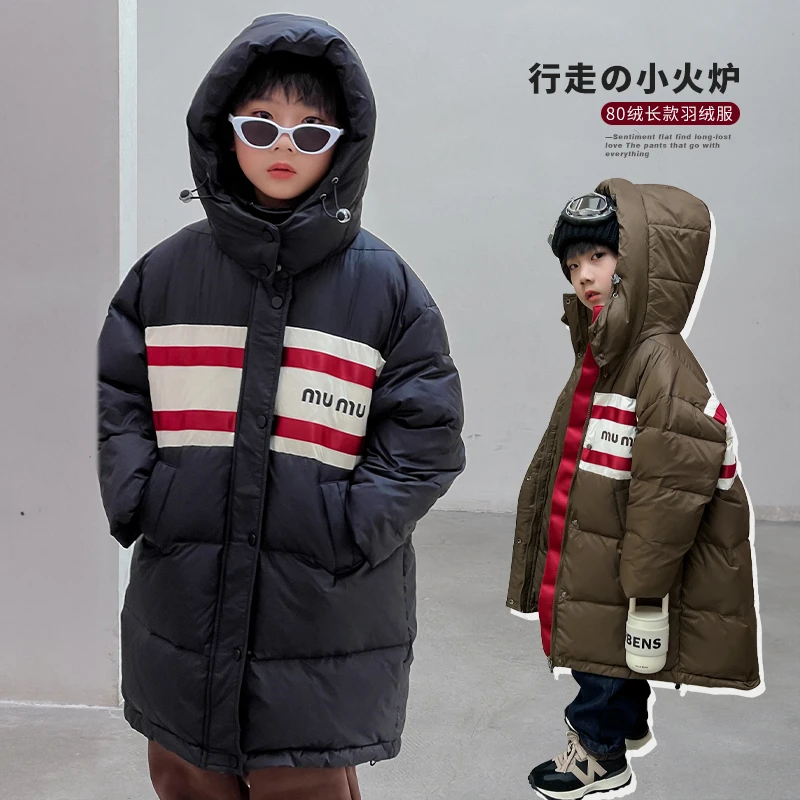【IM童装】男童中长款羽绒服冬装白鸭绒儿童加厚棉服外套IM24048