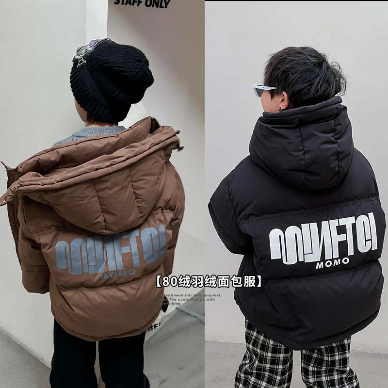 【IM童装】儿童加厚羽绒服冬装白鸭绒抗冻男童面包服外套IM23069