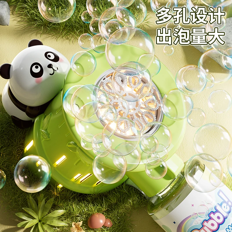 新款孩子熊墩墩泡泡枪儿童电动灯光熊猫吹泡泡机男女孩户外玩具