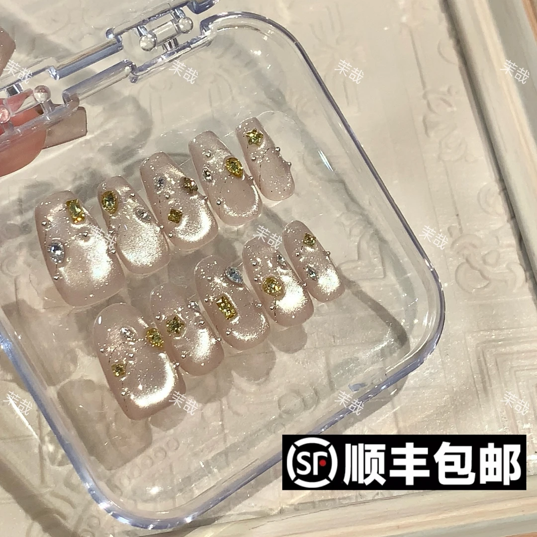 茉哉【流云诗篇】纯手工定制拆卸穿戴甲A3306
