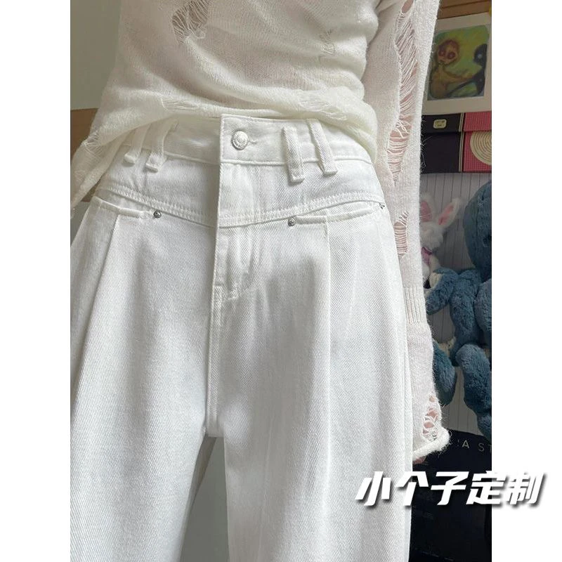 145小个子女孩白色高腰牛仔裤夏季新款宽松显瘦百搭阔腿长裤8552