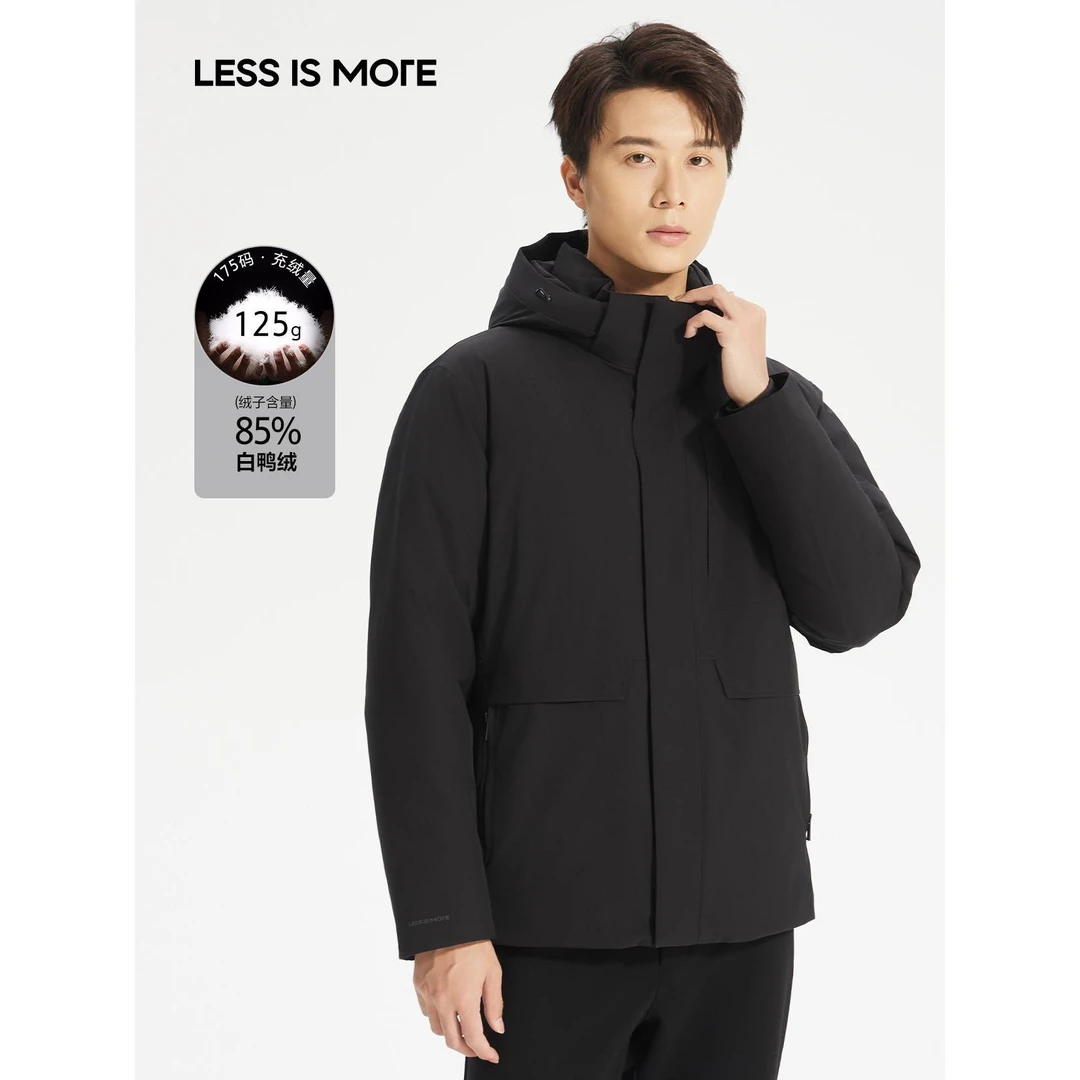 【拒水羽绒】利郎商务时尚可拆卸帽三防加厚保暖羽绒服男款A4DRF922
