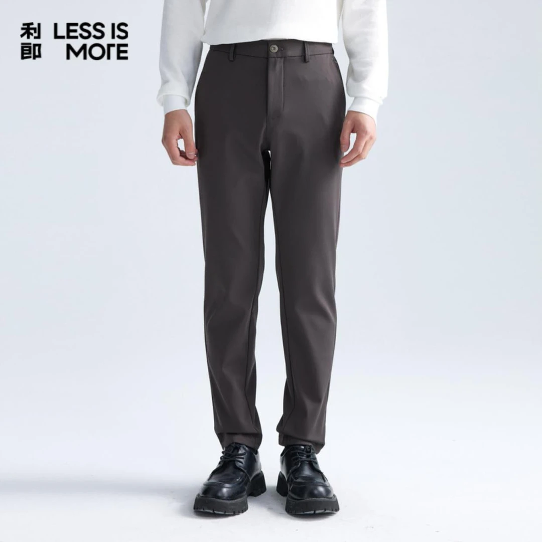 【科技蓄温】利郎新款净色亲肤耐磨保暖商务小脚休闲裤601(A4DXK021