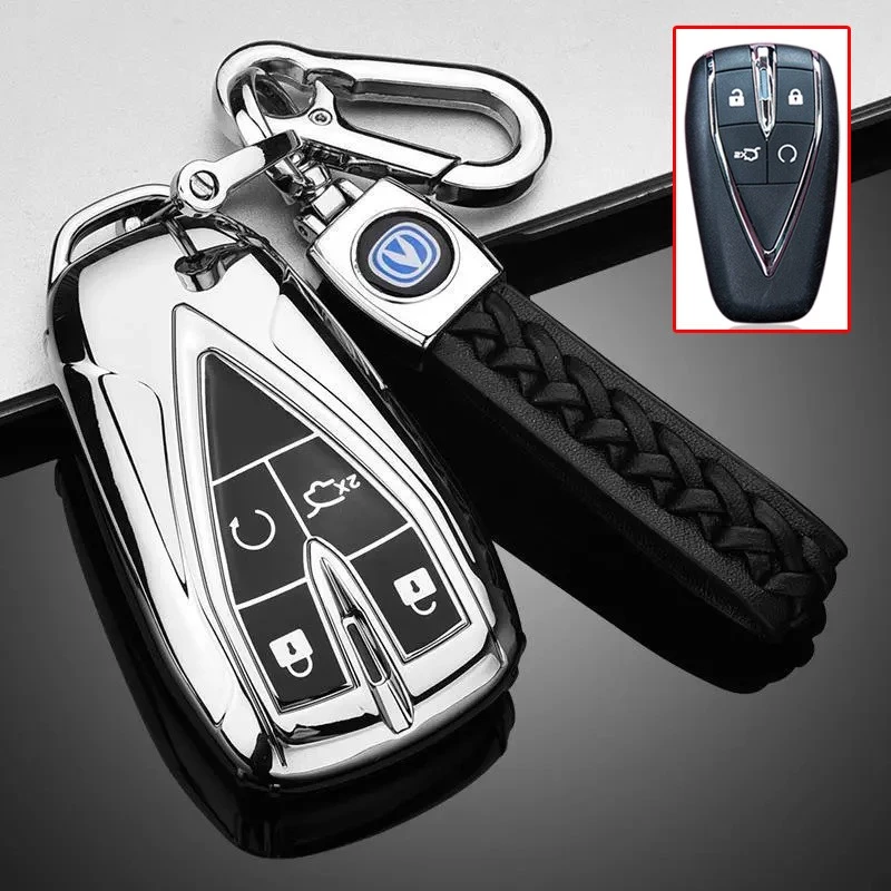 20-23款长安逸动PLUS汽车钥匙套 逸动PLUS专用钥匙包遥控器保护壳