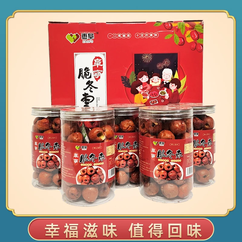 阜宁冬枣脆冬枣1罐净含量180克无核食用香酥营养脆香健康
