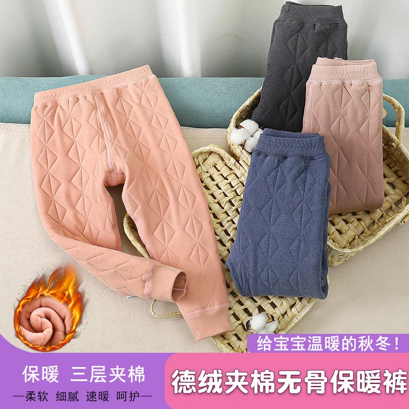 校服神器儿童冬季内穿保暖裤中小大童夹棉棉裤打底裤男女童加厚