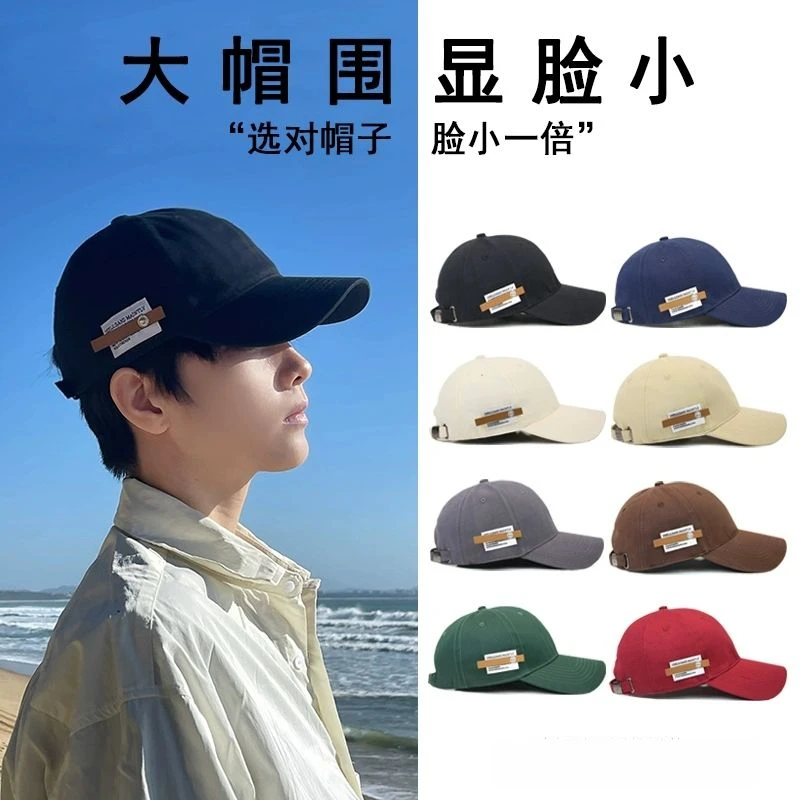 帽子男潮牌春夏季水洗棒球帽男生新款复古软顶鸭舌帽日系牛仔帽女