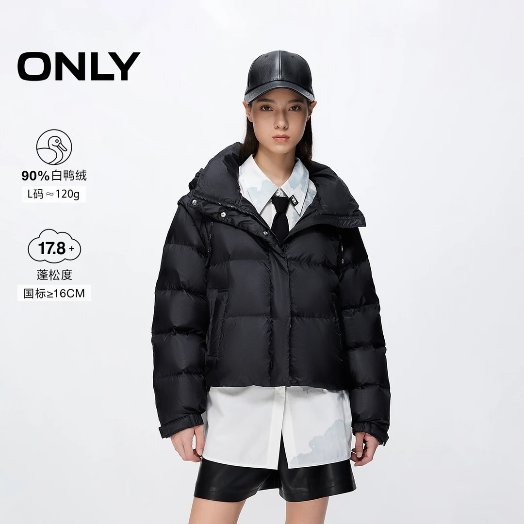 【90羽绒】ONLY2025冬季新款90白鸭绒云朵感短款羽绒服女|124423084