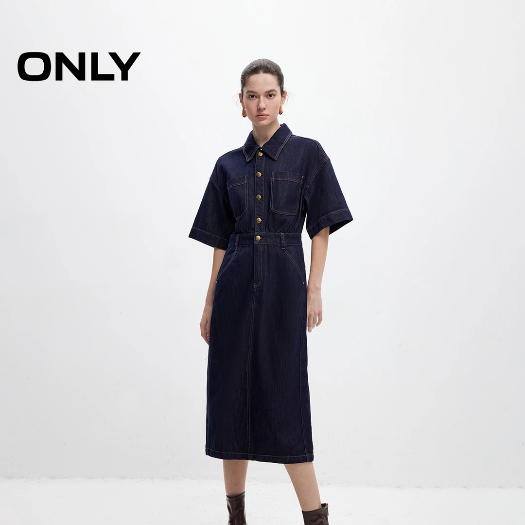 ONLY2025秋季新款复古做旧收腰翻领短袖牛仔连衣裙女|125142010