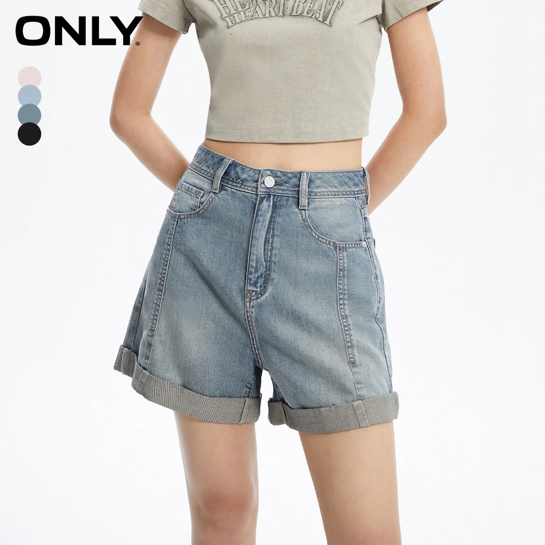 ONLY2024春季新款卷边设计高腰阔腿短裤牛仔裤女|124243002