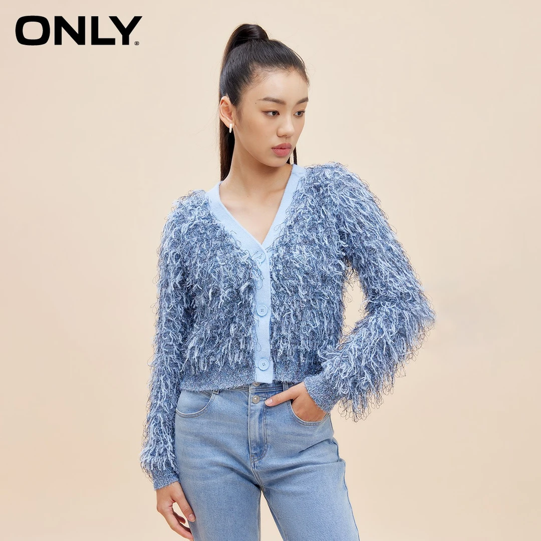 【辛小北专属】ONLY气质V领开衫流苏螺纹长袖针织衫女装12343B016