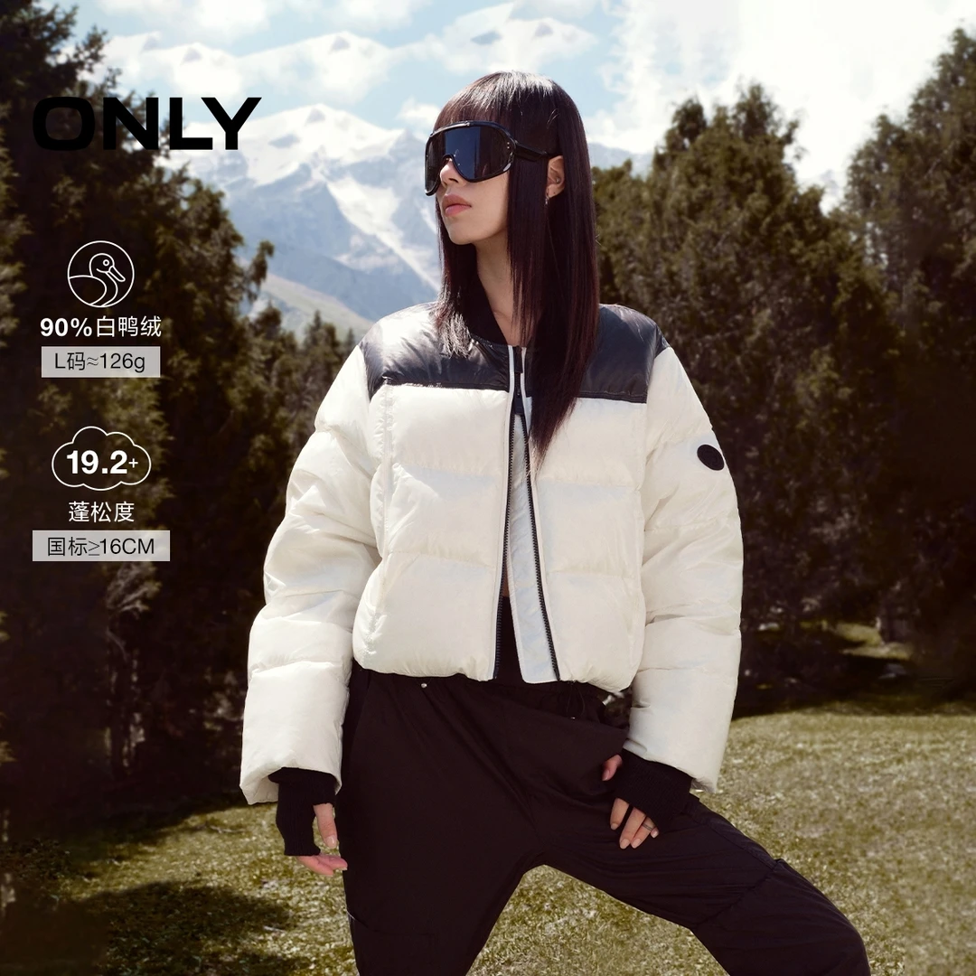 ONLY2024冬季新款90白鸭绒简约百搭宽松短款羽绒服女|124423010
