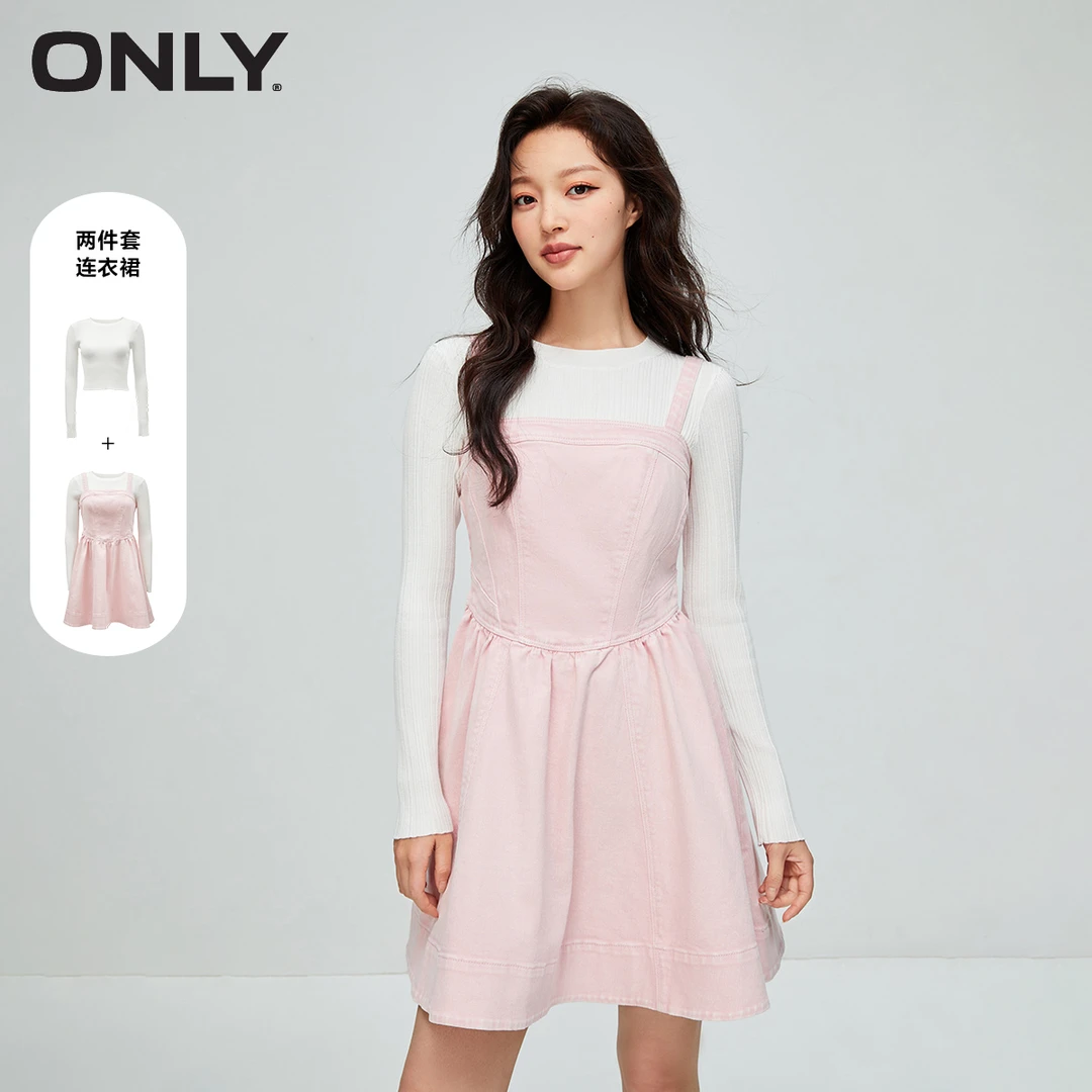 【金拐子专属】ONLY气质牛仔短裙套装时尚吊带连衣裙女士|123442001