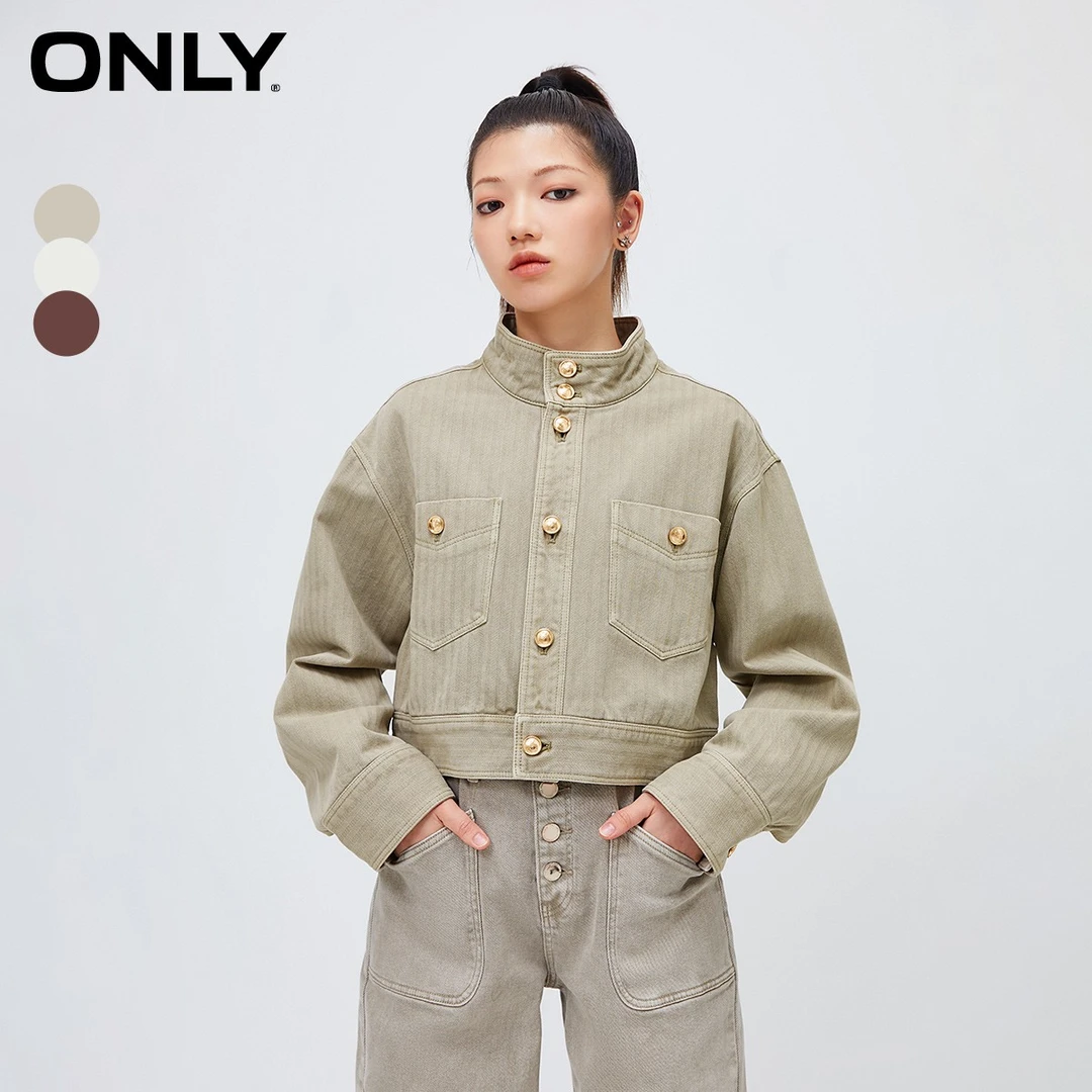 【陈大可专属】ONLY新款通勤风潮流气质直筒立领短外套女|123454014