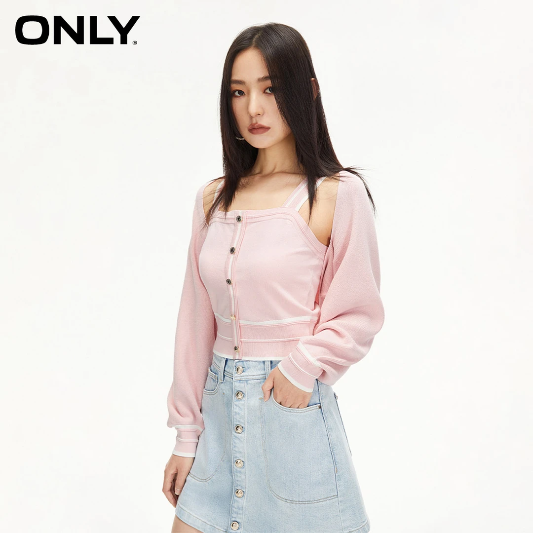 【赵老板专属】ONLY百搭温柔风开衫修身吊带针织衫套装女|12323A013