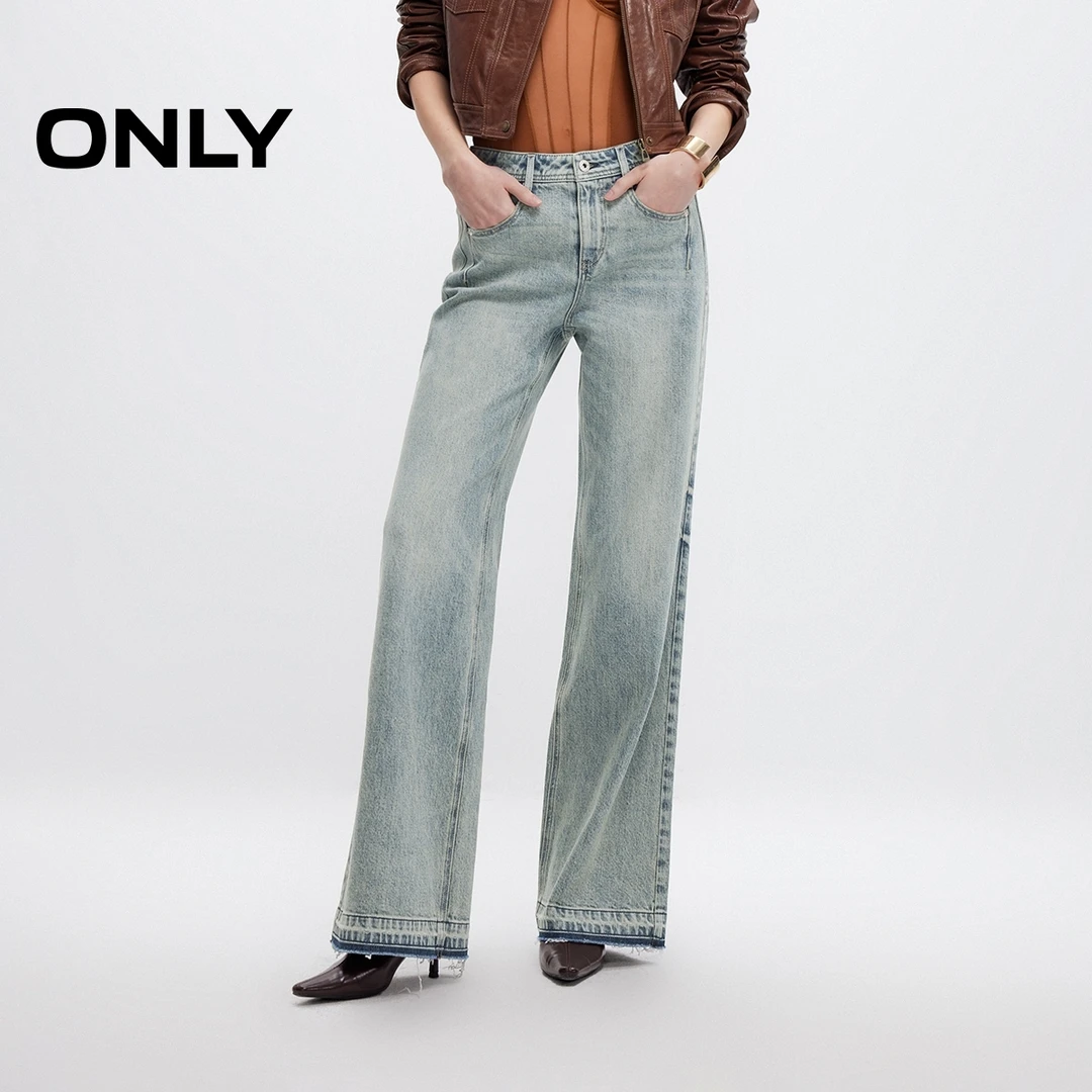 ONLY2025秋季新款复古做旧毛边喇叭裤长裤牛仔裤女|125132057