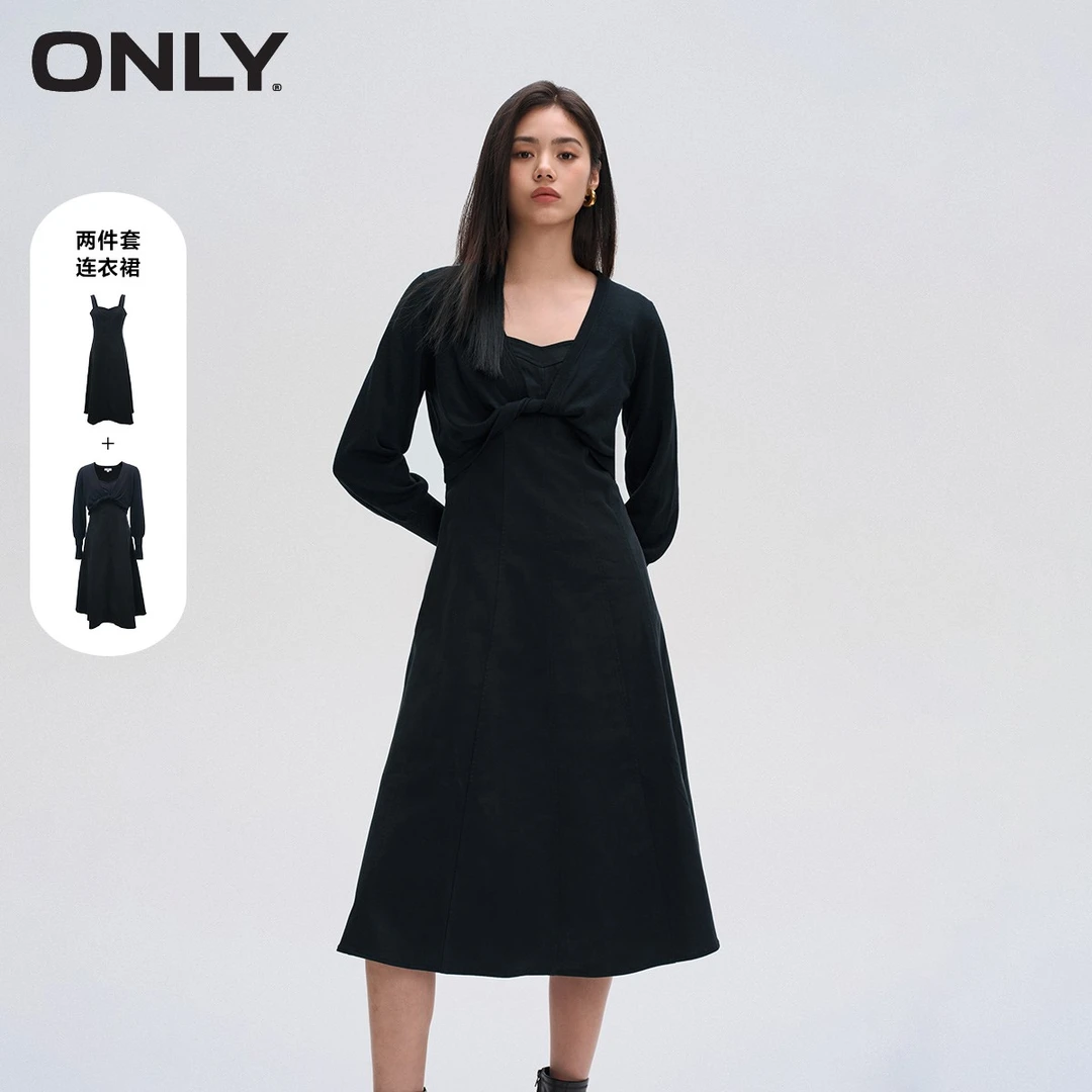 【丽公主专属】ONLY新款灯笼袖套装中长裙伞裙连衣裙女|124107003