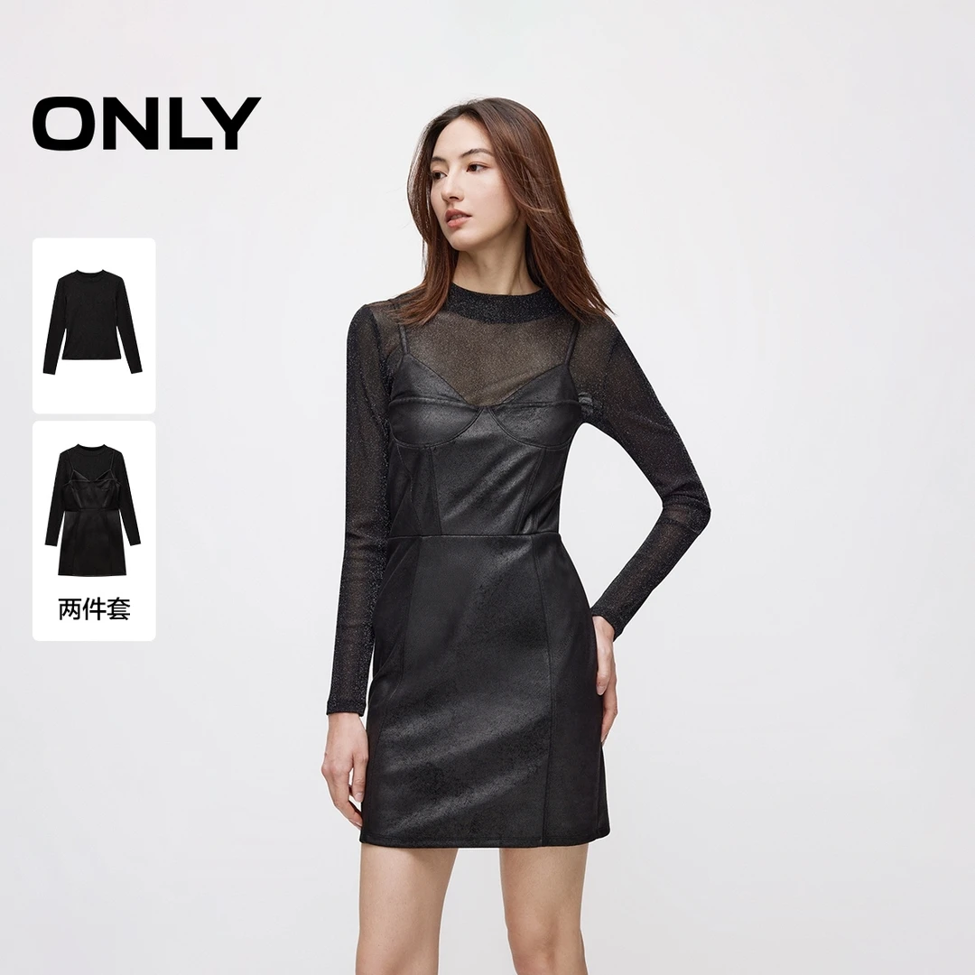 ONLY2025初秋新款性感辣妹风显瘦吊带短裙套装连衣裙女|124361007
