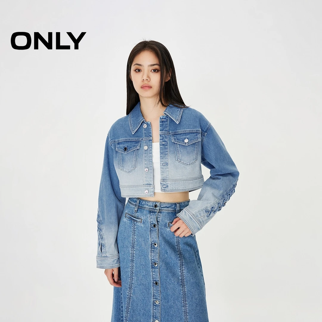 ONLY2024春季新款时尚设计感渐变宽松短款牛仔外套女|124154024