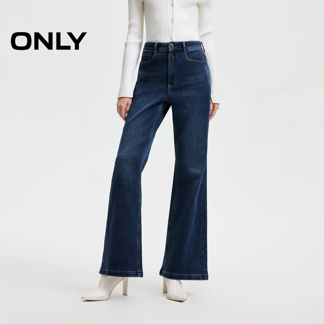 ONLY2024冬季新款复古潮流显瘦高腰喇叭裤长裤牛仔裤女|124432017