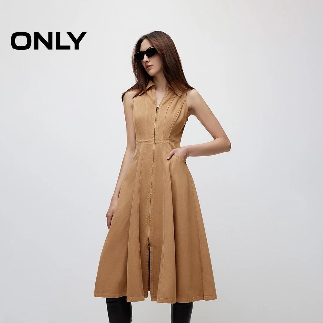 ONLY2025秋季新款时尚潮流A字显瘦中长裙牛仔连衣裙女|124342029